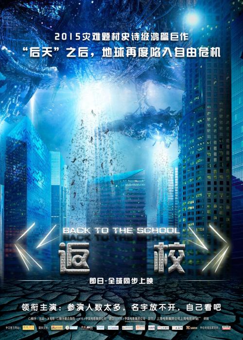 乐卓博大学学历学位认证